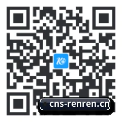 iOS 原生架构客户端 二维码
